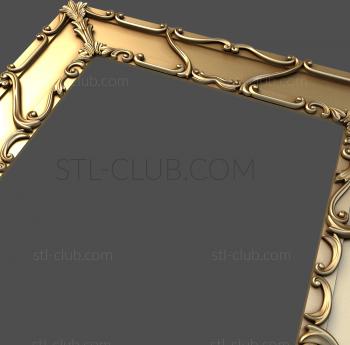 3D model Eight rays (STL)